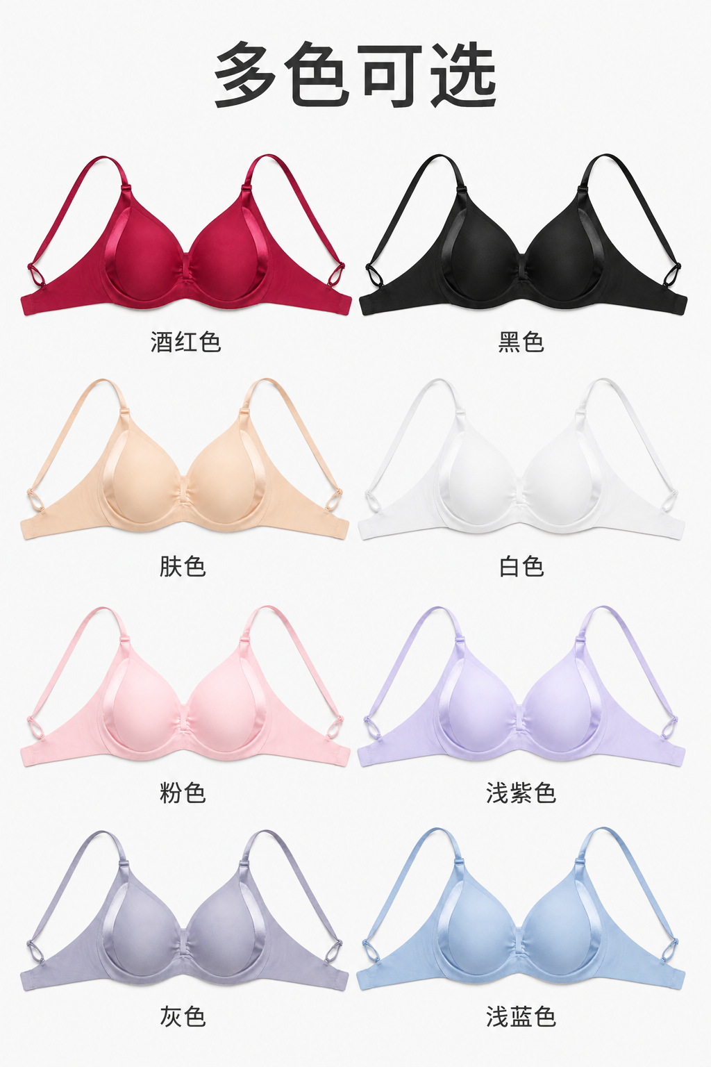 s005_promo_color_v02.png