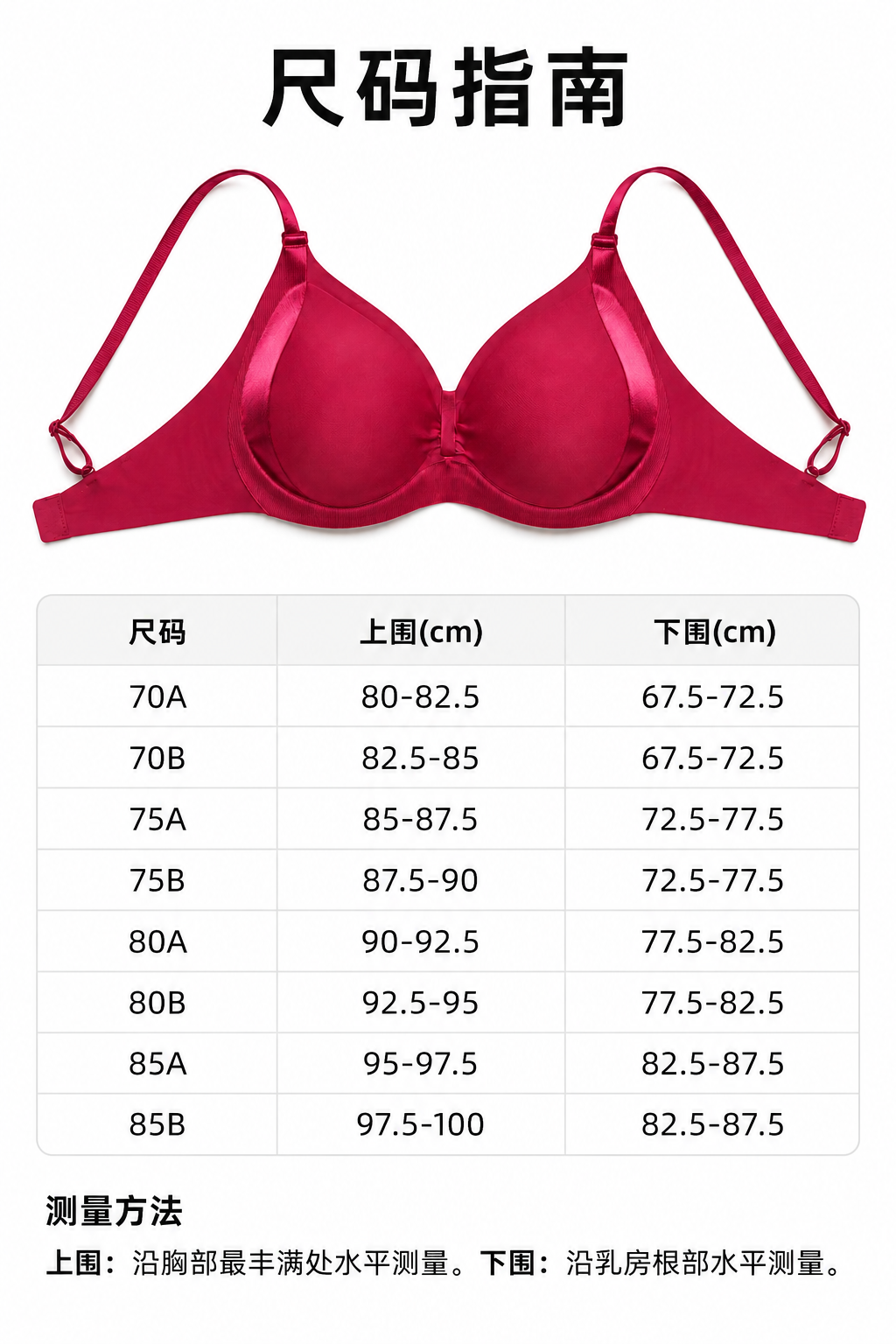 s005_promo_size_v01.png