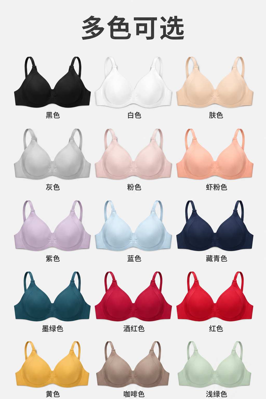 s005_promo_10_color_v02.png