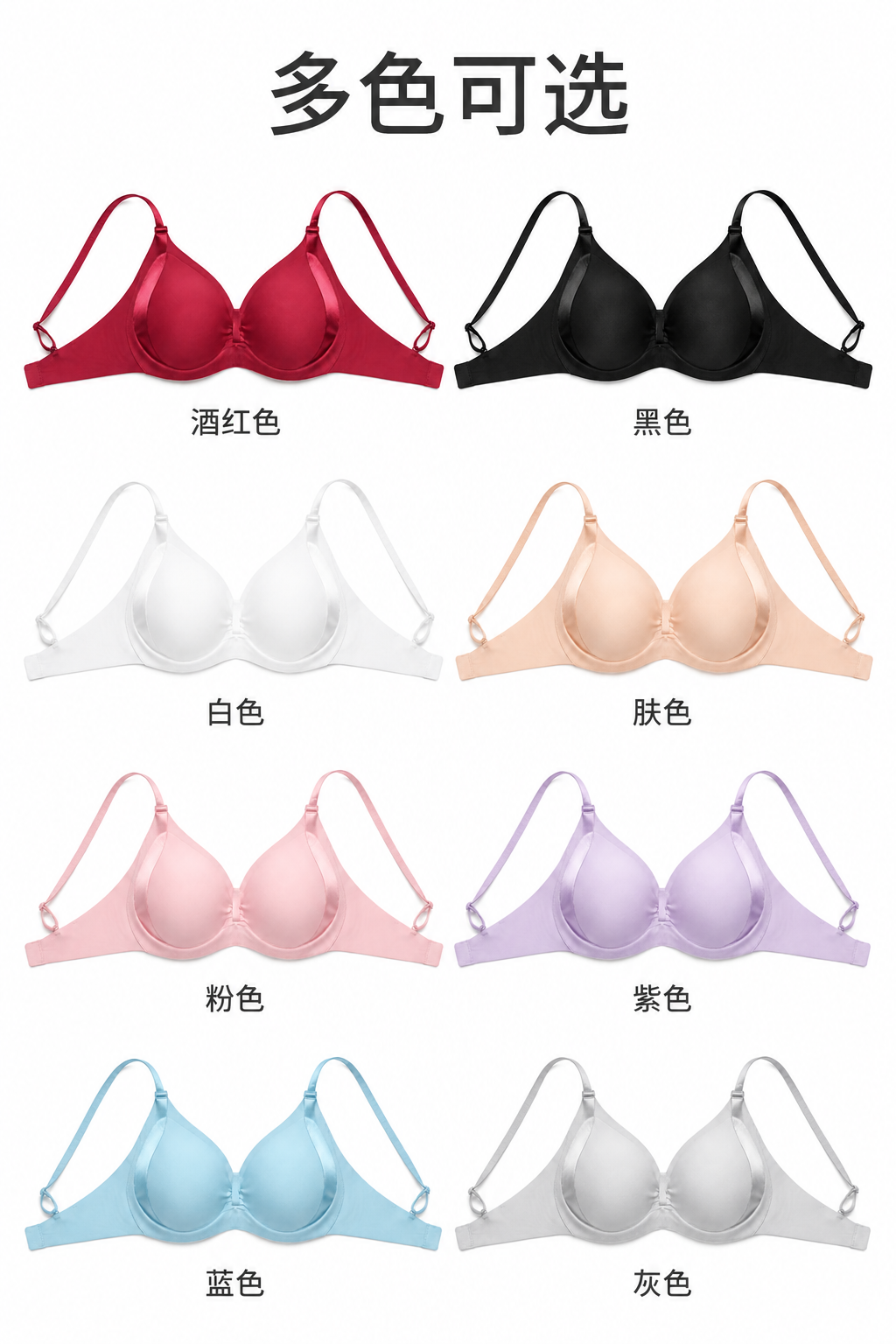 s005_promo_10_color_v01.png